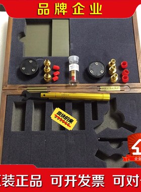 keysightagilent 85033E校准件公母议价