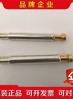 HSS-623 306 600A 7002M德国HSS-62 议价