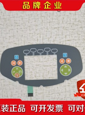 ABB喷涂机器人PTU-02示教器3HNA024941-00 议价