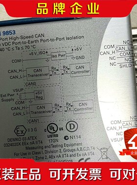 NI 9853NI 9862NI 9402NI 920 议价