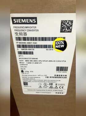 6SE6440-2UD27-5CAMM440变频 议价