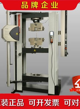 Zwick 1474 100KN 拉伸机有需要联系我 议价