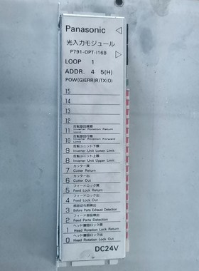 p791-OPT-l16B P791-OPT-O16B 光 议价