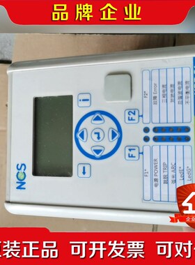 NCS UBR51-009399实物图片好坏不知当配 议价