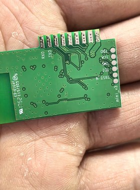 88MC200. 模块200个打包666 议价