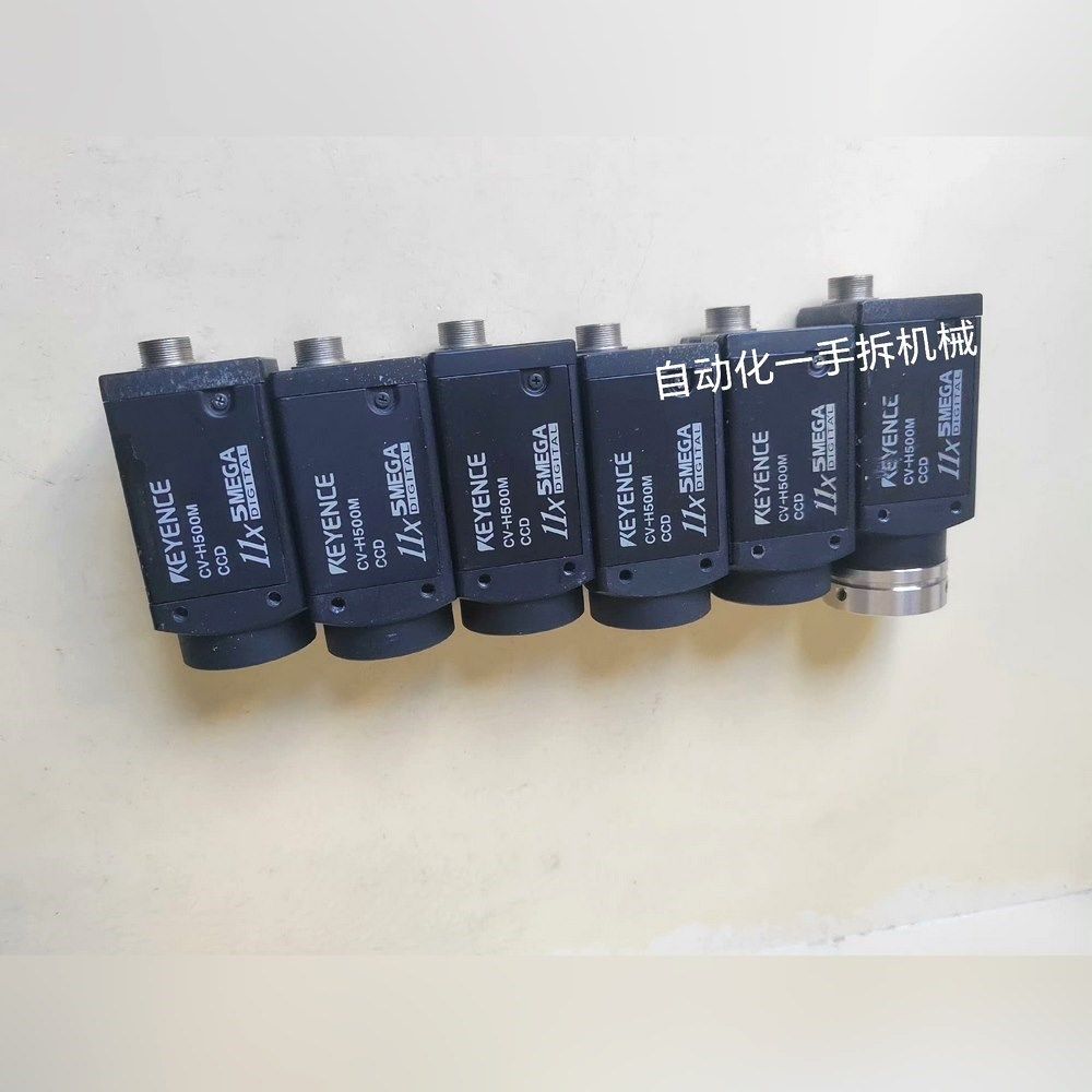 基恩士工业相机CV-H500M功能包好 测试好发货 实物图单 议价