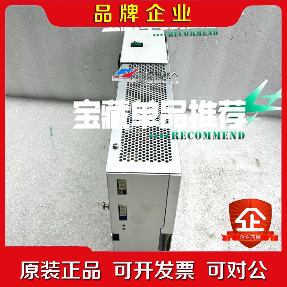 SPS1063 N101-5149 议价