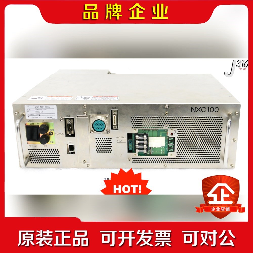 YASKAWA 安川 NXC100 机器控制器 ERCR-N 议价