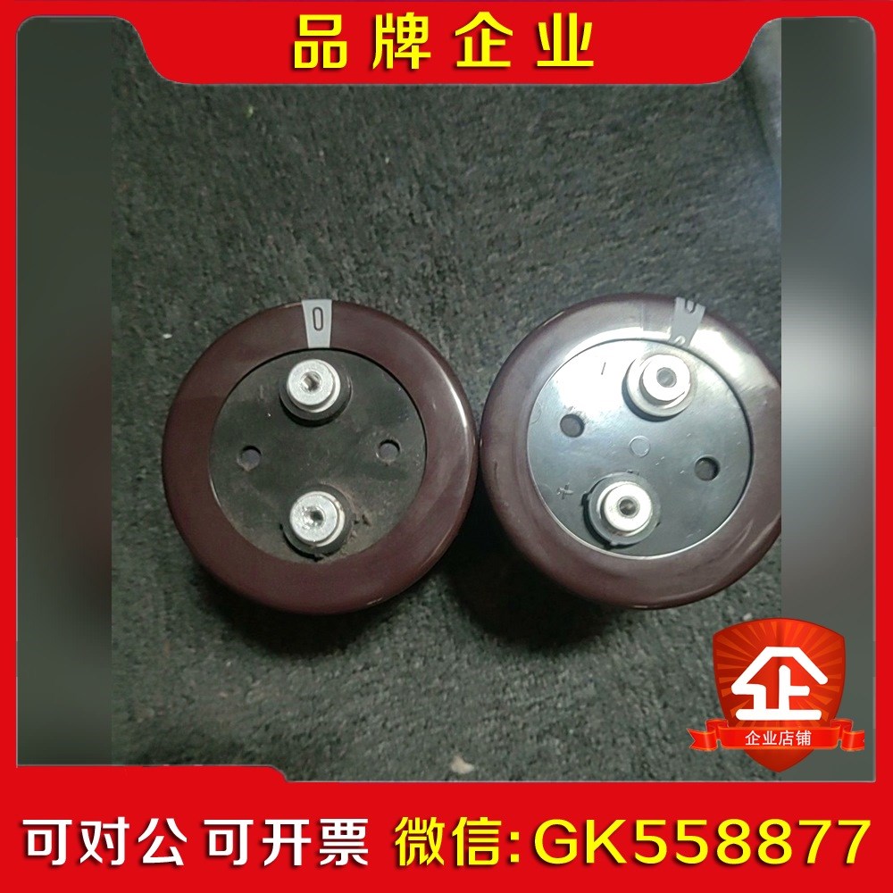 原装日立SJ700变频器拆下400V 7800uF电容议价