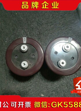 原装日立SJ700变频器拆下400V 7800uF电容议价