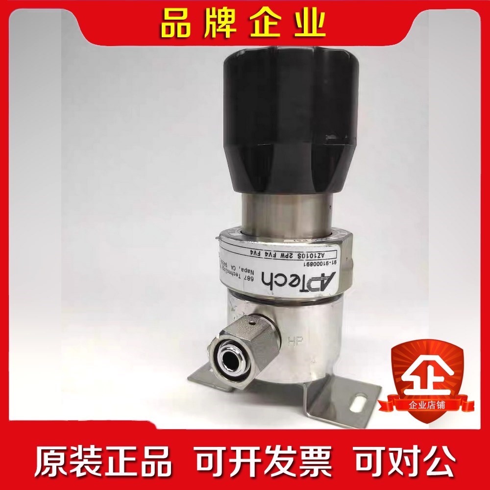 APTech调压阀AZ1010S 2PW FV4 FV4 t 议价