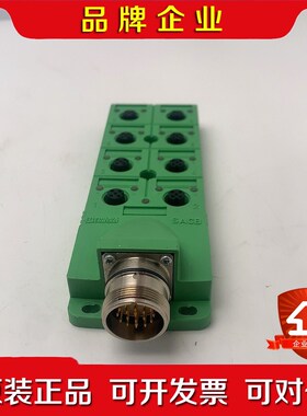 SACB-816-L-M23 180 1692721 议价