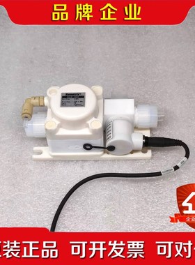 Dymatrix DALHR-10009 压力调节器 0.0 议价