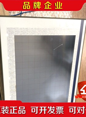 施耐德触摸屏 XBTF034610 XBTF034510 议价