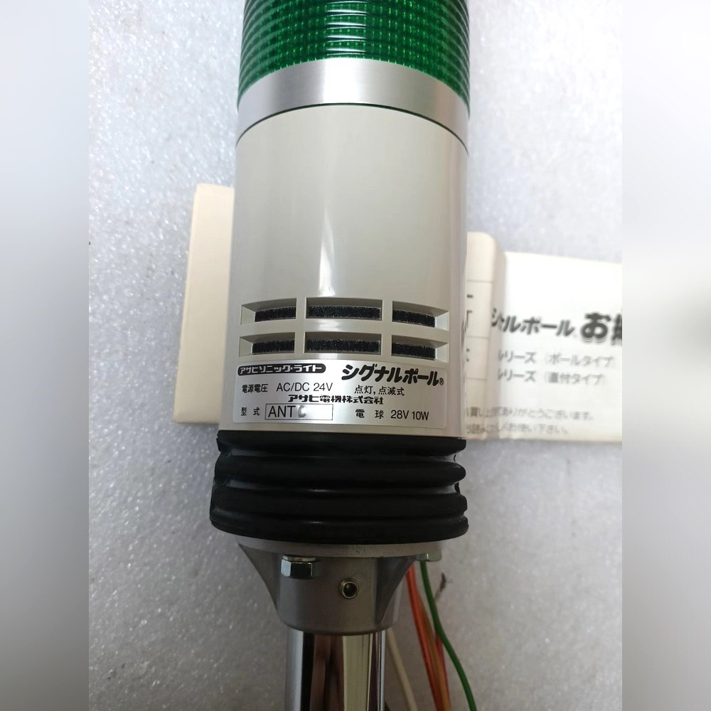 ASAHI信号塔保证类型KD-775实物拍摄 议价