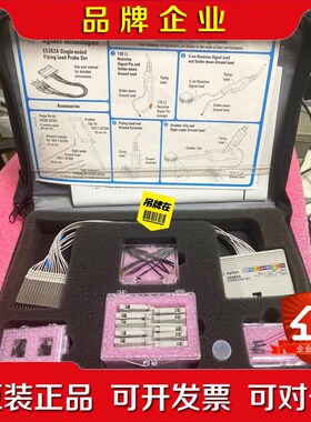 安捷伦E5382Aagilent逻辑分析仪探头E5382A议价