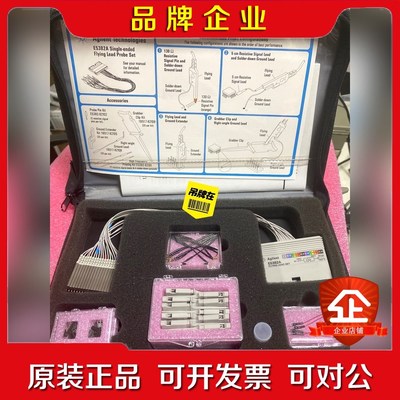 安捷伦E5382Aagilent逻辑分析仪探头E5382A议价