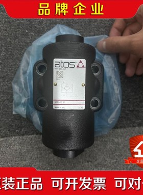 实拍原装 单向阀 AGRL-10 41 各大联 议价