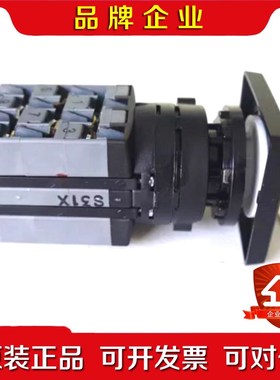 ON6kb S6048 ABB机器人IRC5 M2004机械 议价