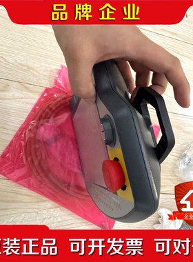 KEBA科霸机器人示教器KeTop T70-qqu-Aa0- 议价