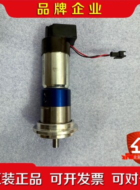 德国FAULHABER 3557K024C 直流减速电机 带 议价