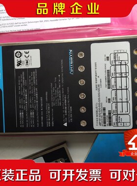 ARTESYN 模块电源uMP16T-S2Q-S2Q-S2Q议价
