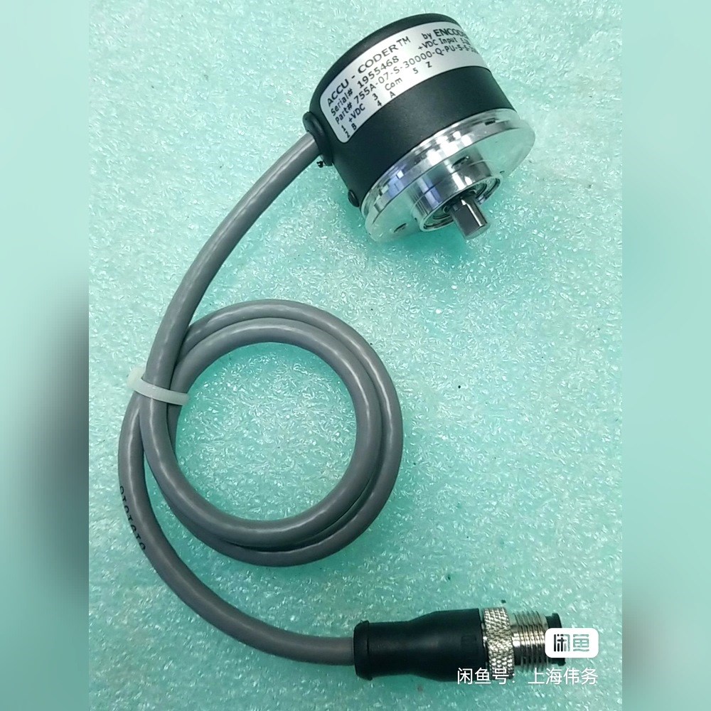 ENCODER PRODUCTS CO. ACCU-COD 议价