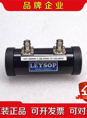 LEYSOP HHT-EM400K-F-AM-AR355-F 议价