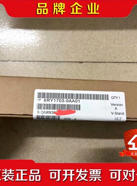 6RY1703-0AA01CUD1板C98043-A7 议价