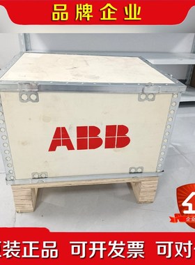 MU200 3HAC040656-002 ABB机器人 议价