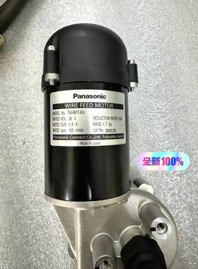送丝电机TGF481F36V二保焊送丝电机TSMD00 议价