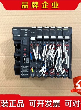 NX-ECC201-ID5342 ECC201 PF0 议价