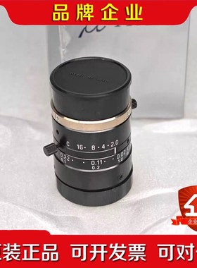 Myutron优创 FV2020 20mm 12.0 工业 议价