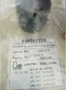 LINTEC VU-0450N-A05-05PNNL02T2 议价