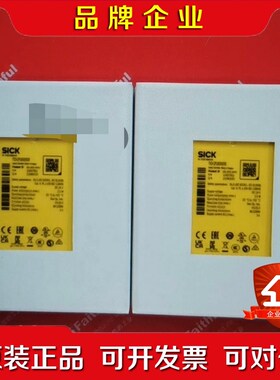 Sick FX3-CPU000000 西克安全模块 10 议价