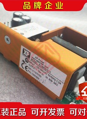 ECM60US12 原装现货 12V 60W 电源模块 议价