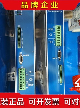 STROMAG DSZ 1508.1 (W5) 议价