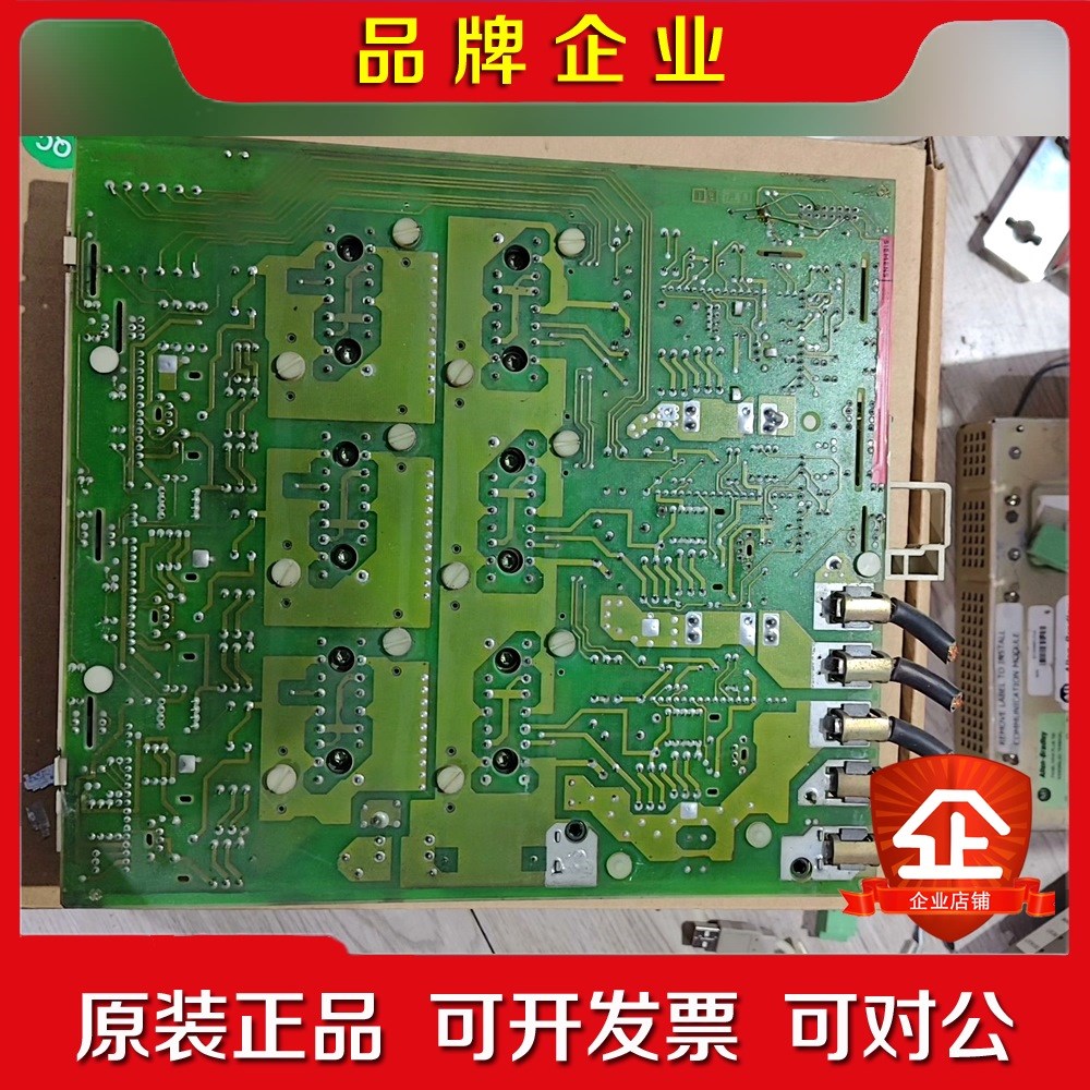 6SC6140-0FE00 议价