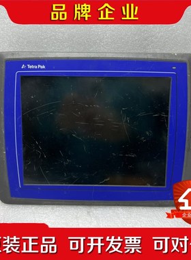 北尔触摸屏E1101Tetra Pak 05445A 议价