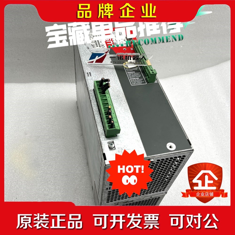 CDA34.017.W1.4.BR.B0 议价