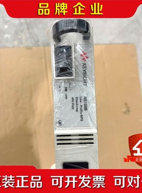 是德安捷伦N6700B电源主机屏幕模块N6752A 议价