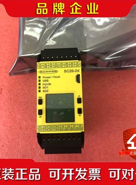 BANNER邦纳安全继电器SC26-2D-805118库 议价