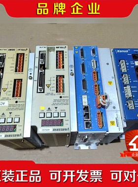 TEIJIN ARN30两个 议价