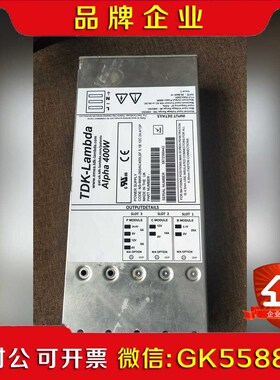 开关模块 Alpha 400W J40029 电源议价