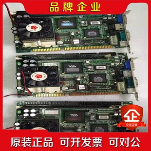 6752 半长工控板 配有CPU 议价 研华 内存 PCA