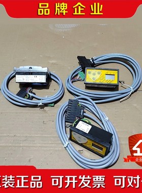 KRIES ENERGIETECHNIK VOIS R 议价