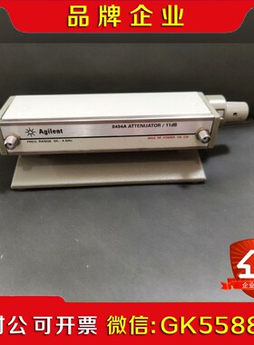 闲置安捷伦Agilent 8494a步进衰减器 0-4GHz议价