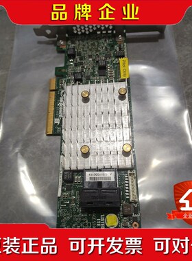 LSI(科学仪器)3152-8i 阵列卡 高档片议价