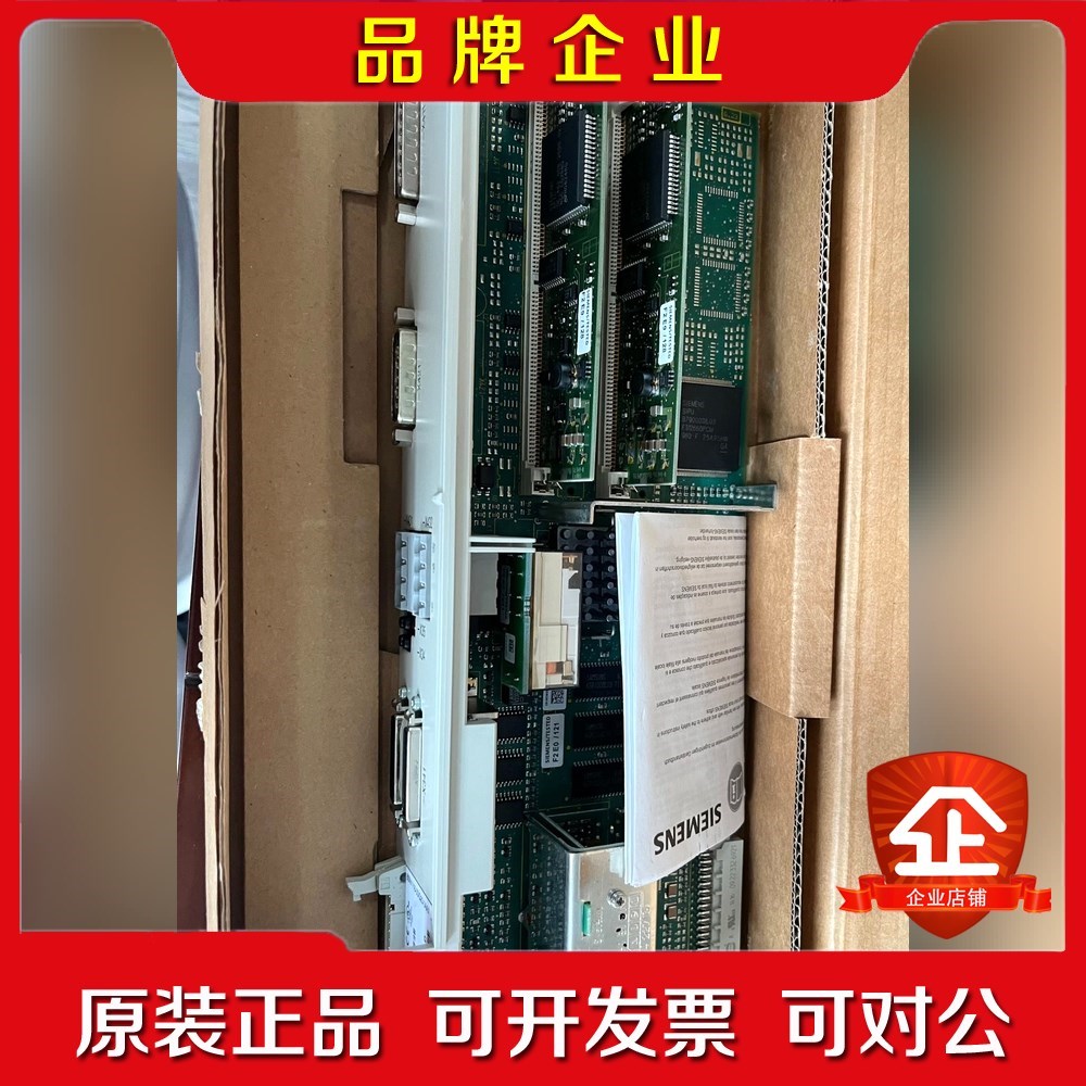 6SN1118-0DG23-0AA0 裸机99新 议价