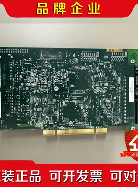 COGNEXA 康耐视VPM-8120S-5090REV. 议价